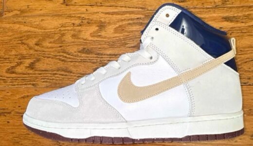 Beyond Store x Nike SB Dunk High Pro QS が7月より発売予定［IU4491-100］