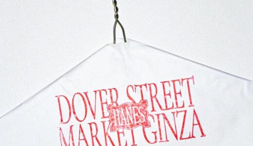 Sky High Farm Goods x Hanes 125周年記念コラボTシャツが国内3月28日にDSMG OPEN HOUSEで限定発売