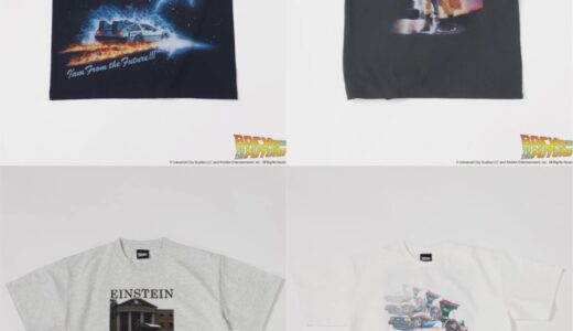 JOURNAL STANDARD relume x BACK TO THE FUTURE 26SS 別注 ムービープリントTシャツの国内先行予約が開始 ［26071464933010］