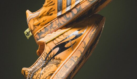 Hellstar x adidas Superstar II “Hazy Orange”が4月10日より発売予定 ［LA1501］