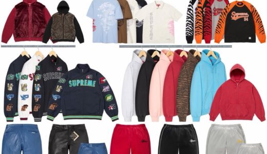 Supreme 26SS Week6 が国内4月4日より発売【全商品一覧 価格など / 2026SS】