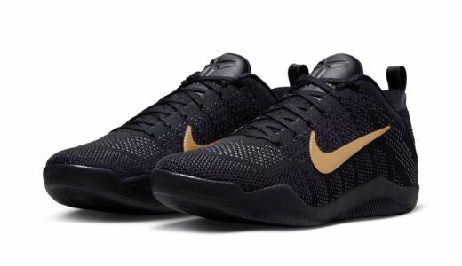 Nike Kobe 11 Elite Low Protro “Fade to Black”が4月13日より復刻発売 ［IM4260-001］