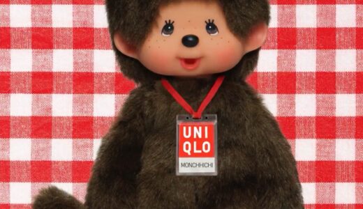 UNIQLO UT x モンチッチ コラボTシャツコレクションが国内5月1日より発売