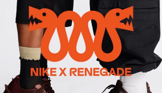 RENEGADE x Nike ZoomX Vaporfly NEXT% 4 & Vomero Premium が4月1日／4月4日より順次発売［IQ7313-200 / IQ7314-200］