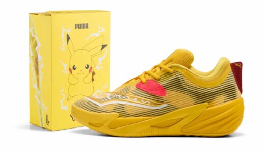 Pokémon x PUMA All-Pro Nitro 2 “Pikachu” が4月1日より発売予定［312843-01］