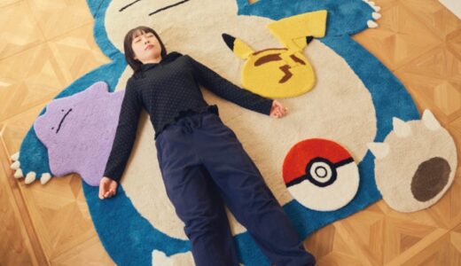 MIYOSHI RUG x ポケモン 30周年記念コラボラグマットが国内3月8日より抽選販売