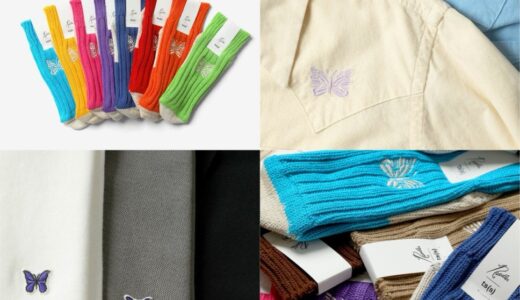 NEEDLES x ts(s) 26SS コラボコレクションが国内3月6日より発売