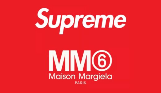 Supreme x MM6 Maison Margiela 26SS Collectionが発売予定