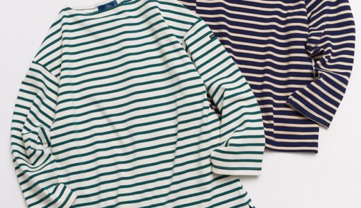 417 EDIFICE x SAINT JAMES 26SS 別注『ウエッソンルーズ』が国内発売開始 ［26070313000110］