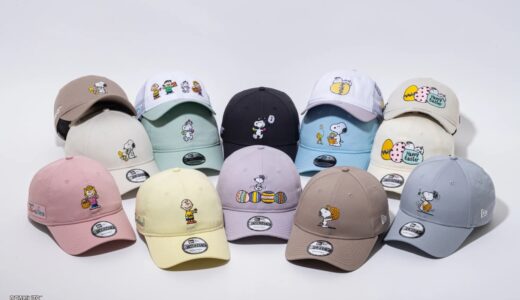 New Era®︎ x PEANUTS イースターを祝したキャップコレクションが国内3月12日より発売