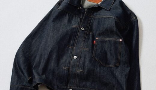 【人気モデル】Levi’s® Vintage Clothing『S506XX 1944 JACKET』が国内3月11日／3月13日より抽選再販売【0039S-0000】