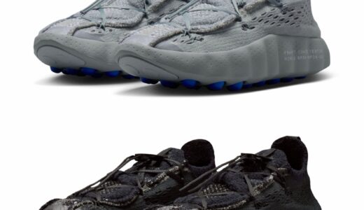 FRAGMENT x Nike Mind 002 SP “Particle Grey” & “Black”が発売予定 ［IQ8504-001 / IQ8504-002］