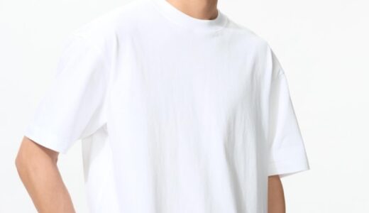 UNIQLO ボックスシルエットの短丈Tee『ボクシークロップドTシャツ』が先行発売開始