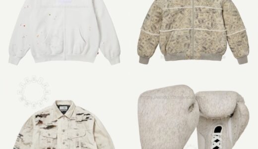 Supreme x MM6 Maison Margiela 26SS Week4 が国内3月21日より発売【全商品一覧 価格など / 2026SS】