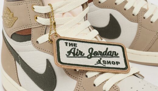Nike Wmns Air Jordan 1 Retro High OG “Khaki”が6月27日より発売予定［FD2596-201］