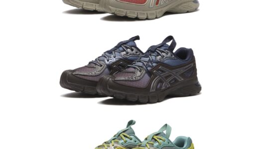 【先行予約受付中】Kiko Kostadinov Studio x ASICS『UB13-S GEL-SD-LYTE』が国内4月3日より発売［1203A972.300 / 1203A972.301 / 1203A972.201］