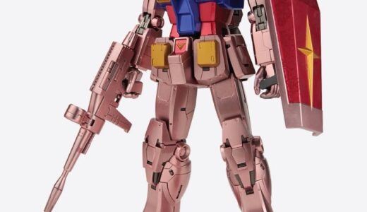 CLOT x GUNPLA コラボガンプラが3月23日に発売