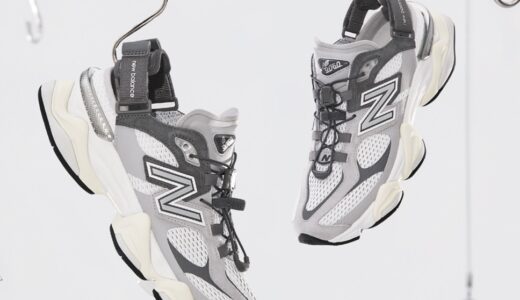 【先行予約開始】New Balance『9060 Summer “Raincloud”』が国内3月27日より日本限定発売［U90603FA］