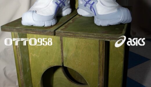 OTTO 958 x Asics Gel-SD Arzachottoが国内3月27日より発売 ［1203A925.100 / 1203A925.300］