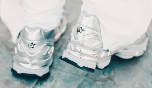 SP5DER x adidas F50 Formotion “Silver Metallic” が6月に発売予定 ［KZ6575］