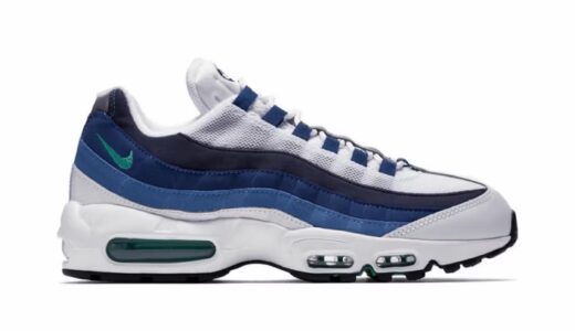 Nike Air Max 95 Big Bubble OG “Slate”が5月7日に復刻発売予定 ［IH7855-100］