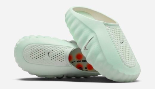 Nike『Mind 001 “Barely Green”』が発売［HQ4309-300］