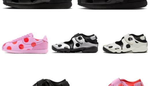 Nike Cortez & Air Rift “Polka Dots” Collectionが国内3月／4月3日／4月11日より順次発売［IR1332-001 / IR1332-002 / IR1332-500 / IR1226-001 / IR1226-002 / IR1226-100 / IR1226-500］