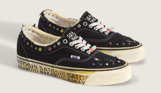 SATOSHI NAKAMOTO x OTW by Vans Era 95 “Round Jewel”が4月より発売予定
