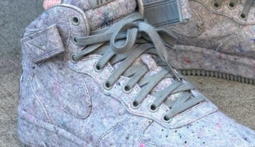Lil Yachty x Nike US Force 1 Mid “Concrete Boys”が発売予定［JA6675-700］