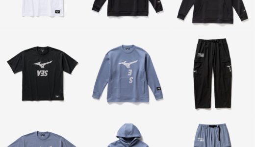 MIZUNO x WIND AND SEA コラボアパレルコレクションが国内3月6日より発売