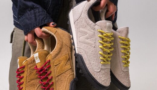 New Balance『Gator Run “Suede Pack”』が国内3月4日より発売 ［UGTR83J / UGTR7Q8］