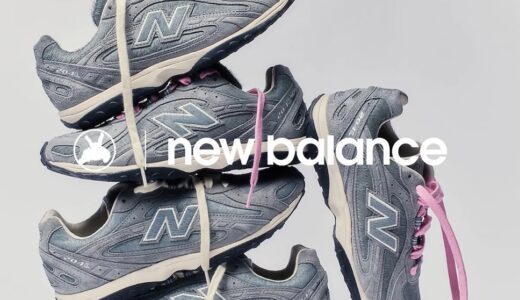 BASKETCASE x New Balance 204L “Friends & Family”が国内3月6日に発売予定［U204LSE1］