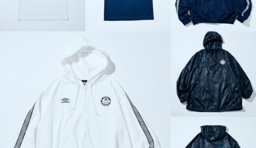 UMBRO x Aooo x FREAK’S STORE コラボコレクションが国内4月10日より発売