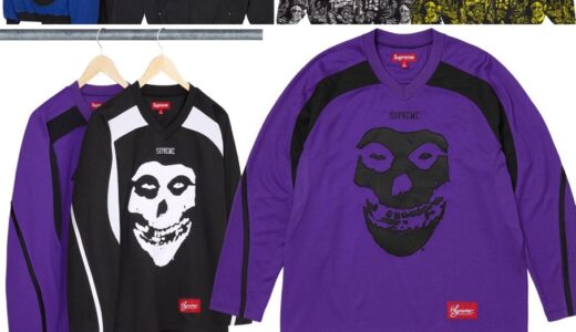 Supreme x The Misfits 26SS Week7 が国内4月11日より発売【全商品一覧 価格など / 2026SS】
