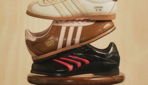 adidas BOWLING SHOES 3型が国内4月17日より発売 ［KJ5142 / KJ5176 / KI9951］