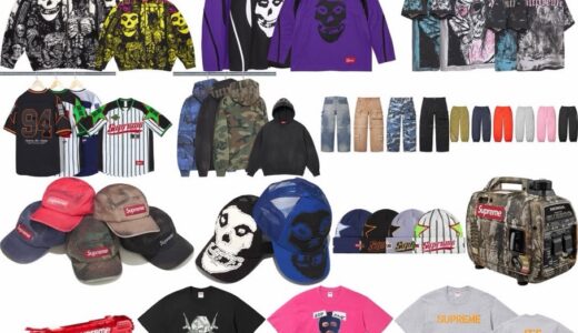 Supreme x The Misfits 26SS Week7 が国内4月11日より発売【全商品一覧 価格など / 2026SS】