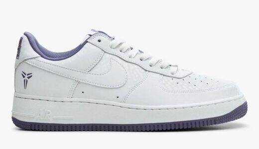 Kobe Bryant x Nike Air Force 1 Low “Daybreak”が発売予定 ［IB0018-102］