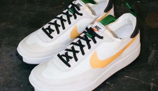 Tom Sachs x Nike 『NikeCraft GPS “Bricolage”』が国内4月14日より発売［DA6672-100］