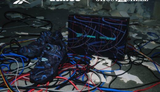 Reebok x atmos x 攻殻機動隊『INSTAPUMP FURY 94 “草薙素子”』が国内4月18日より発売 ［100249524］