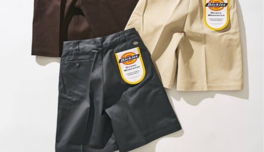 Dickies x 417 ÉDIFICE 26SS 別注 2タックショーツの国内先行予約が開始 ［26031313000220］
