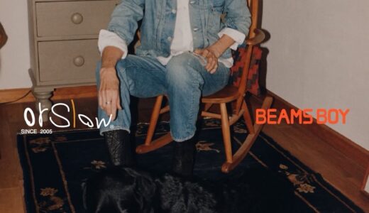 orSlow x BEAMS BOY 26SS 別注コレクションが国内4月24日より発売