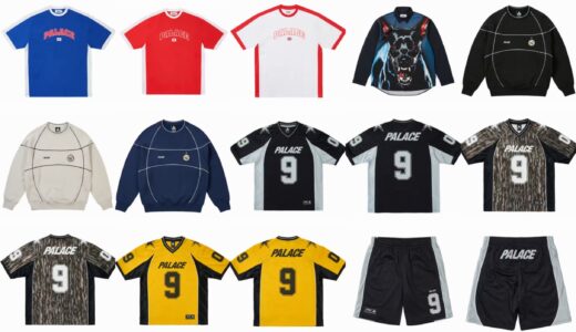PALACE SKATEBOARDS “SPRING 26” Week11 が国内4月11日より発売