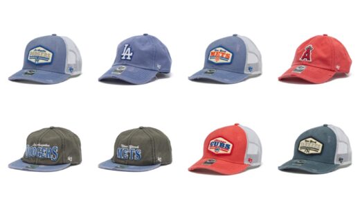 ヴィンテージキャップの風合いを表現した ’47 WELL-WORN COLLECTION が国内発売開始