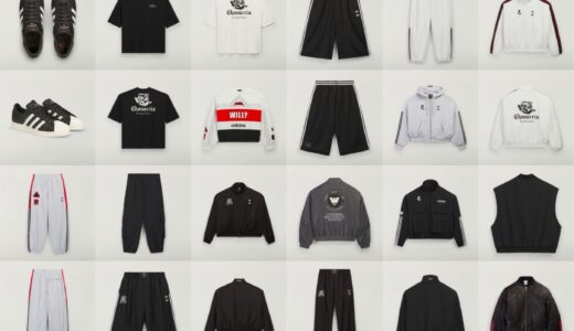 Willy Chavarria x adidas 26SS SST & コラボアパレルが国内4月18日より発売 ［KI5156 / KJ2029］