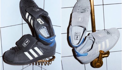 常田大希 POINTLESS JOURNEY x adidas x atmos『SUPERSTAR II』が国内4月25日より発売 ［KJ8846 / KJ8847］