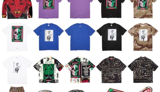 Supreme x Mike Kelley / Vans 26SS Week8 が国内4月18日より発売【全商品一覧 価格など / 2026SS】