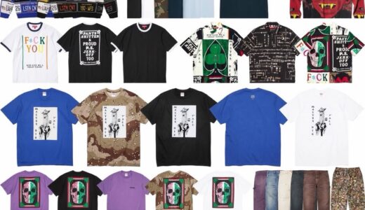 Supreme x Mike Kelley / Vans 26SS Week8 が国内4月18日より発売【全商品一覧 価格など / 2026SS】