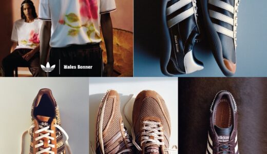 adidas x Wales Bonner 26SS Collectionが国内4月17日より発売［KI6054 / KK4981 / KI8476 / KK3640 / KK3641 / JR4430 / HP3710］