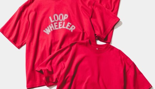 LOOPWHEELER x BEAMS JAPAN “NIPPON RED”の新作Tシャツが国内4月25日より発売