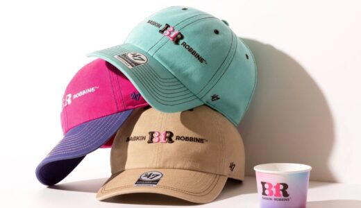 ’47 x サーティワンアイスクリーム コラボキャップが国内8月13日より発売